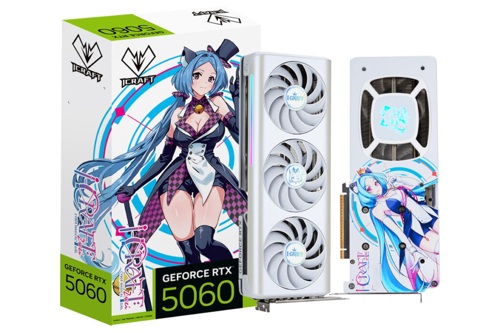 MAXSUN GeForce RTX 5060 AIGA OC 8GB